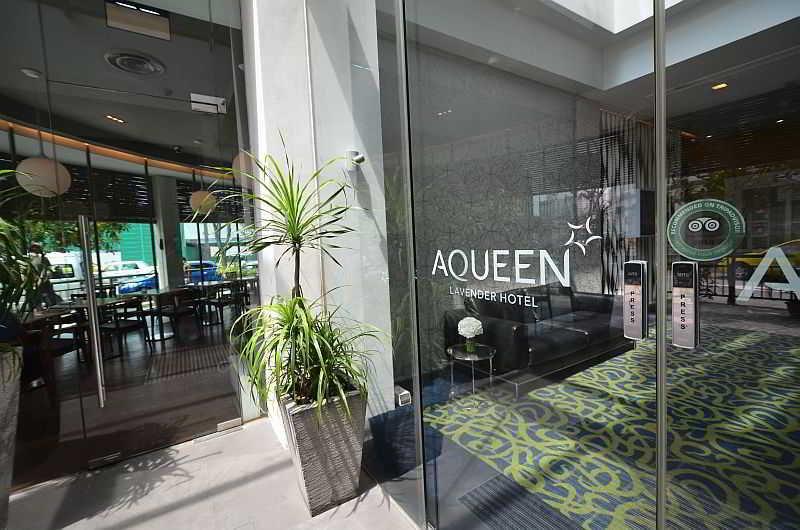 Aqueen Hotel Lavender Сингапур Экстерьер фото